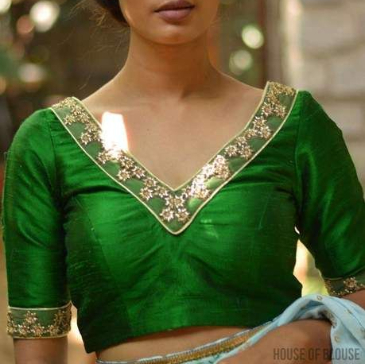 Katori Blouse  image